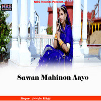 Sawan Mahinon Aayo