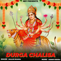 Durga Chalisa