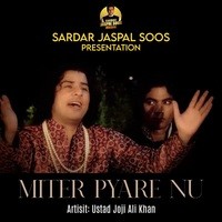 Miter Pyare Nu