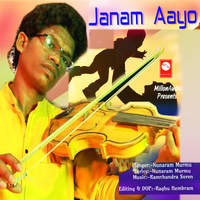 Janam Aayo
