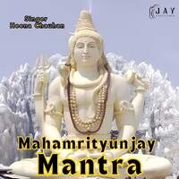 Mahamrityunjay Mantra