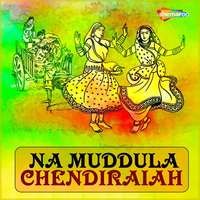 Na Muddula Chendiraiah