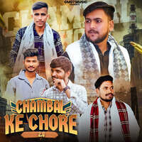 Chambal ke chore 2 0