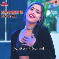 Aslam Singer SR 6350 DJ Mix