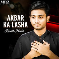 Akbar Ka Lasha