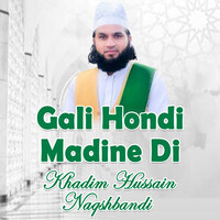 Gali Hondi Madine Di