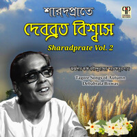 Sharadprate Vol. 2