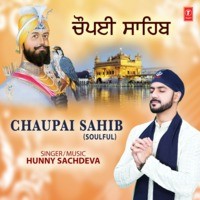 Chaupai Sahib (Soulful)
