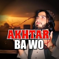 Akhtar Ba Wo