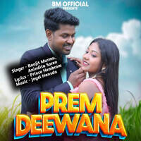 Prem Deewana