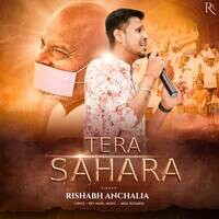 Tera Sahara