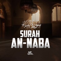 Surah An Naba (Studio Version)