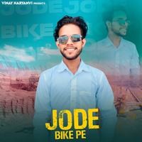 Jode Bike Pe