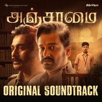 Anjaamai (Origianal Background Score)