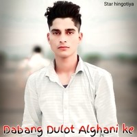 Dabang Dulot Alghani ke