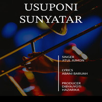 Usuponi Sunyatar