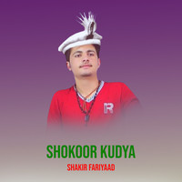 Shokoor Kudya