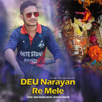Deu Narayan Re Mele