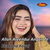 Allah Areendui Angan Te