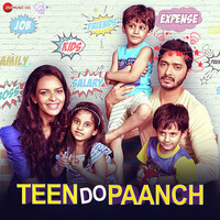Teen Do Paanch Title Track (From "Teen Do Paanch")