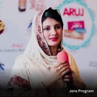 Jora Program