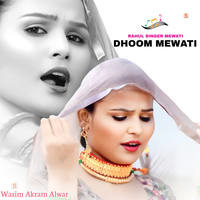 Dhoom Mewati