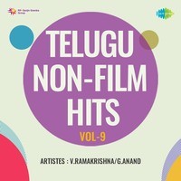 Telugu Non-Film Hits Vol-9