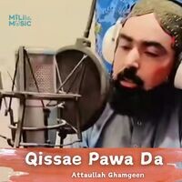 Qissae Pawa Da