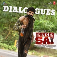 Drinker Sai (Dialogues) [Telugu]