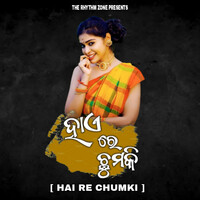 Hai re best sale chumki sambalpuri song