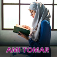 ami tomar