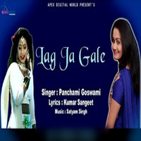 lag ja gale new version mp3 song download old version pagalworld