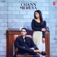 Chann Mereya