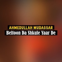 Beltoon Da Shkule Yaar De