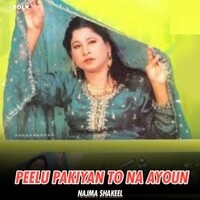 Peelu Pakiyan To Na Ayoun