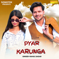 Pyar Karunga