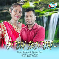 Oron Boron