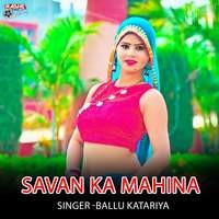 Savan Ka Mahina