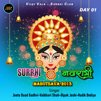 Surbhi Club Navratri Mahotsava, Vol. 01