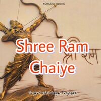 Shree Ram Chahiye