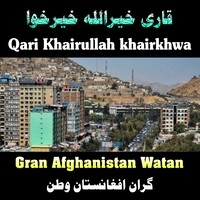 Gran Afghanistan Watan