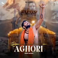 Aghori