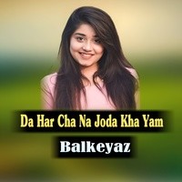 Da Har Cha Na Joda Kha Yam