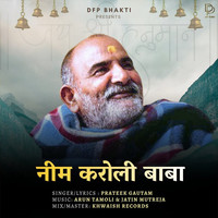 Neem Karoli Baba