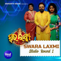 Swara Laxmi Studio Round 1