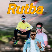 Rutba