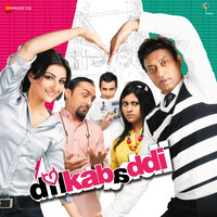 Dil Kabaddi (Original Motion Picture Soundtrack)