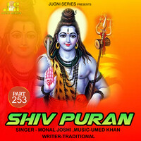 Shiv Puran, Pt. 253 (Shiv Puran Katha)