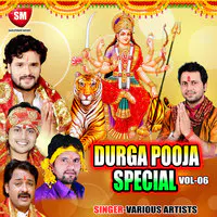 Durga Puja Special Vol-6