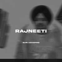 Rajneeti